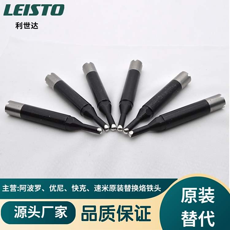 P3PC-SF׿ʽRȫ_؛Դ|C