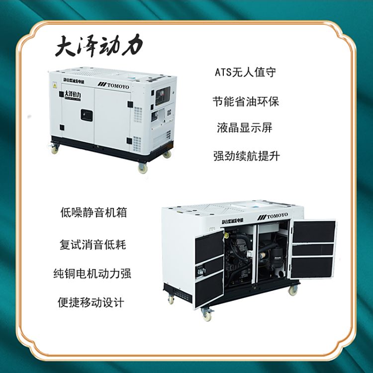 ɄƷ10KWͰl늙CTO14000ETһI