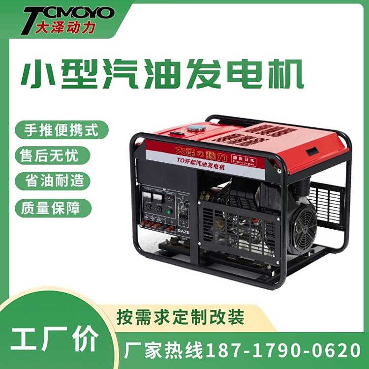 Ʉ11KWǧͰl늙Cp׆220V380V