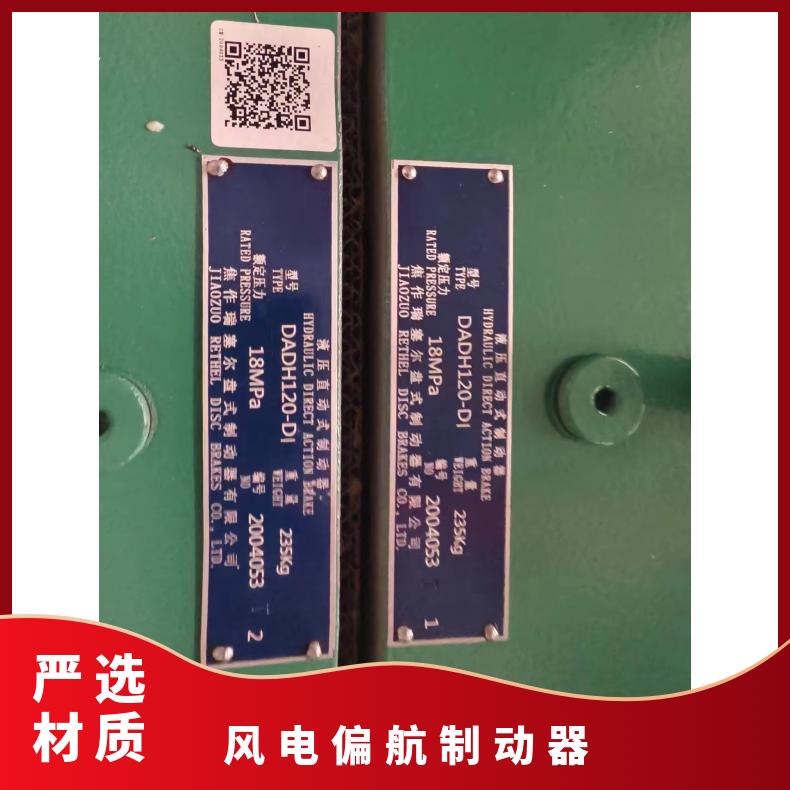 JHSB-80Ll늙CƄoĦƬ\_LC