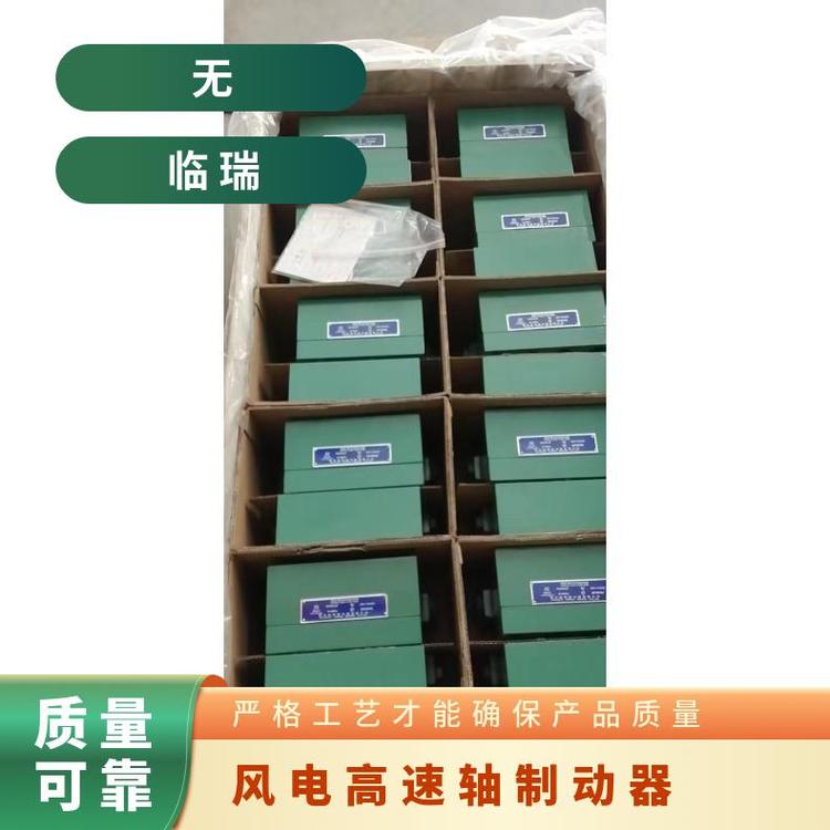 RHSB-120LƫƄox܇ƬLLC