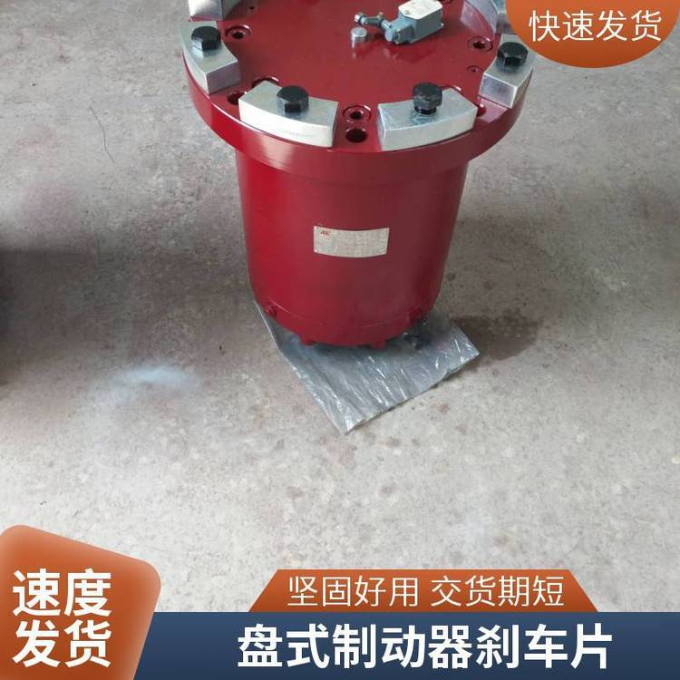 PʽƄCOREMO21667720090ASSAGO-MILANOCOREMO22