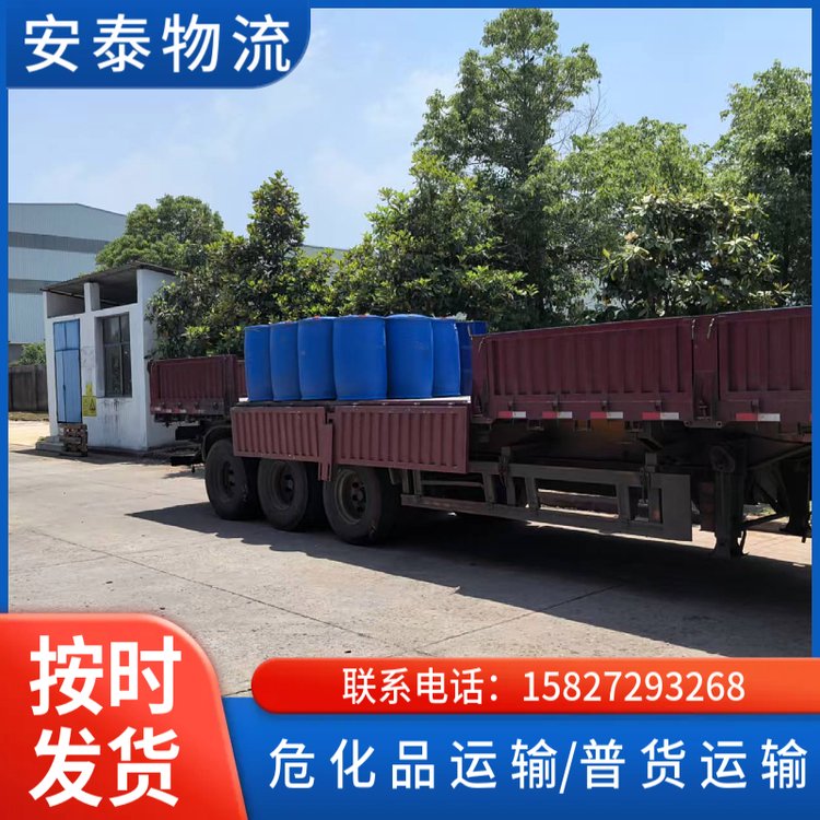 h麣ΣUƷ\ݔͨ؛\ݔԼ}ȫ̟on