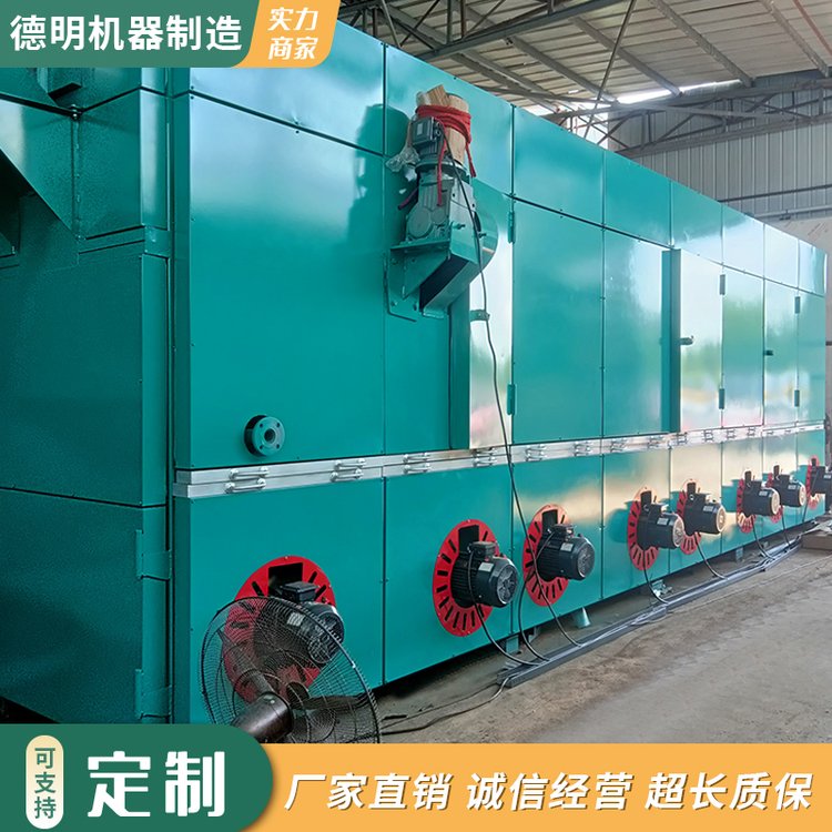 ĝLͲʽəCԄӻ̶ȸһͶBma