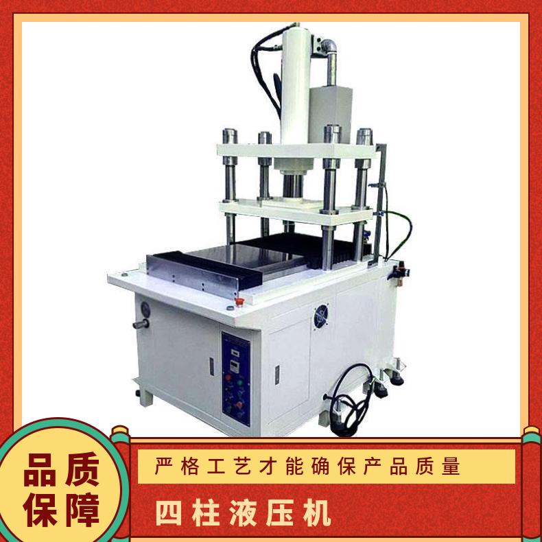 ΃|ƾƷҺCʽ3.7KWY106Ƿ