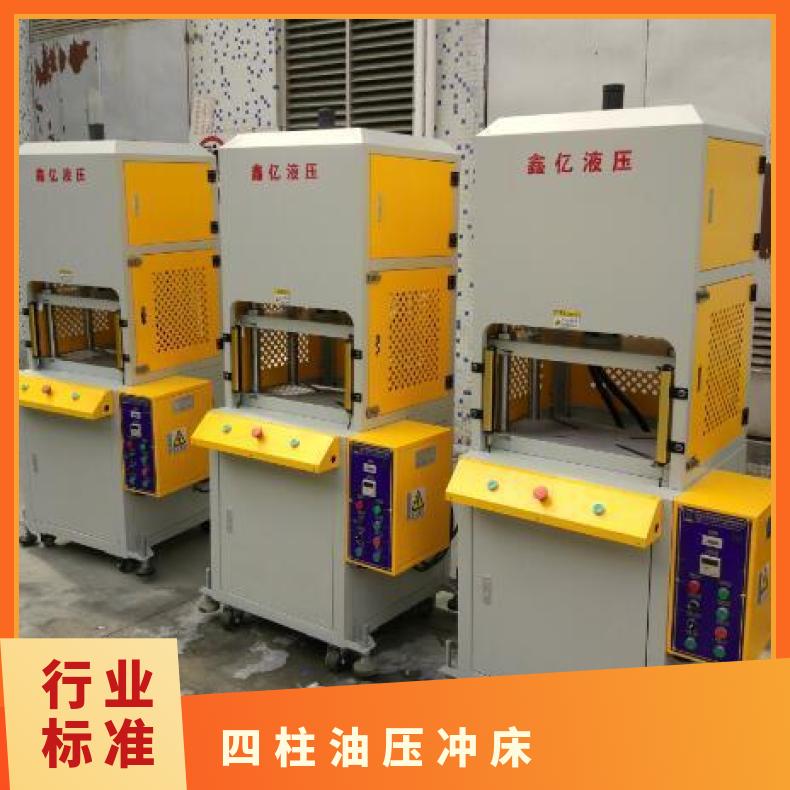 ΃|͉_5TͨҺC10TС͉C