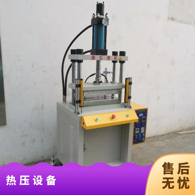 ΃|Y107ܟቺCNO30889125