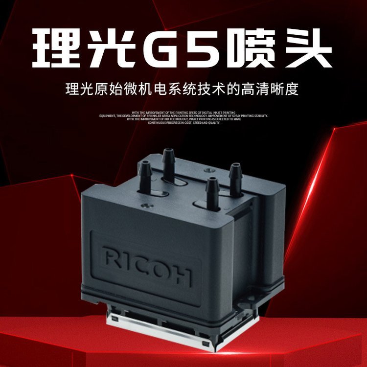 uvӡCO䇊^UVƽӡCSG5G6GH2220G5i^