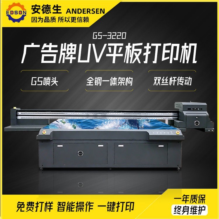 uvӡCSҏVRƽVuvƽӡC