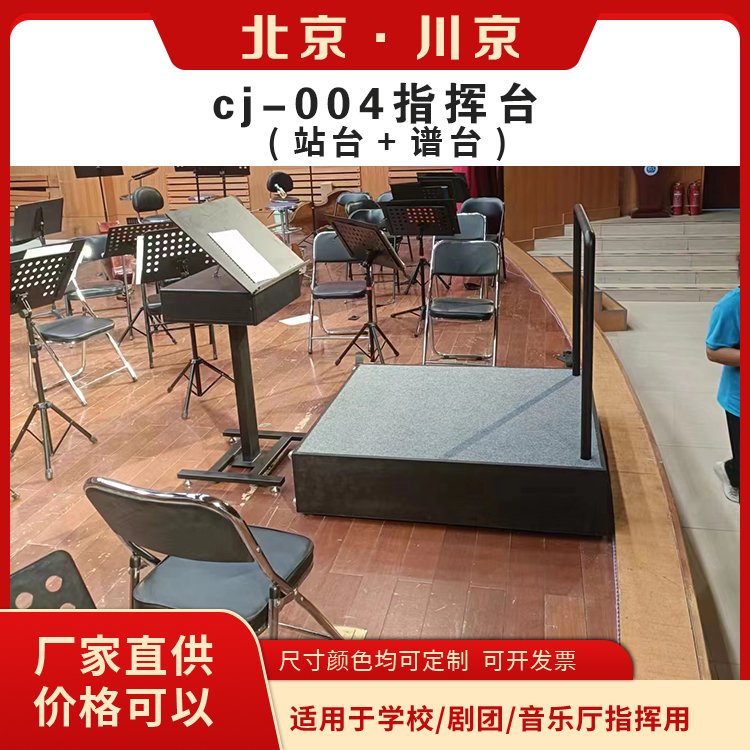 cj-004wָ]_{_ˇMxԭƷ|