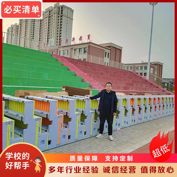 cjkj-007ɶƺϳ_ƽײϴĹˇ