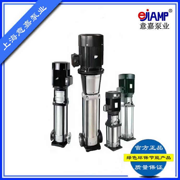 40CDLF8-20pʽ༉βP䓹ܵ