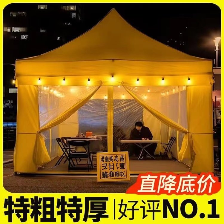 V掤ꖔ[ۯBӡͣ܇Ľǔ[