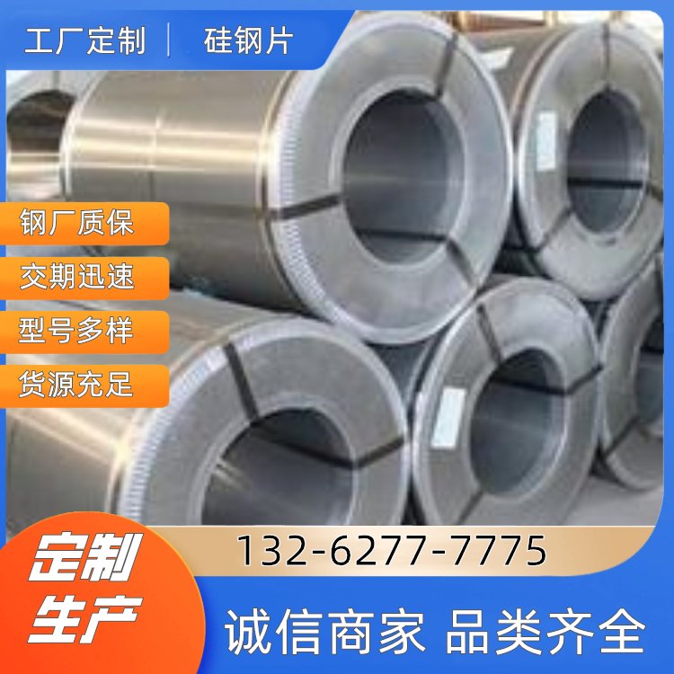 Ƭ35WW550B27R080_ƽȡƬ