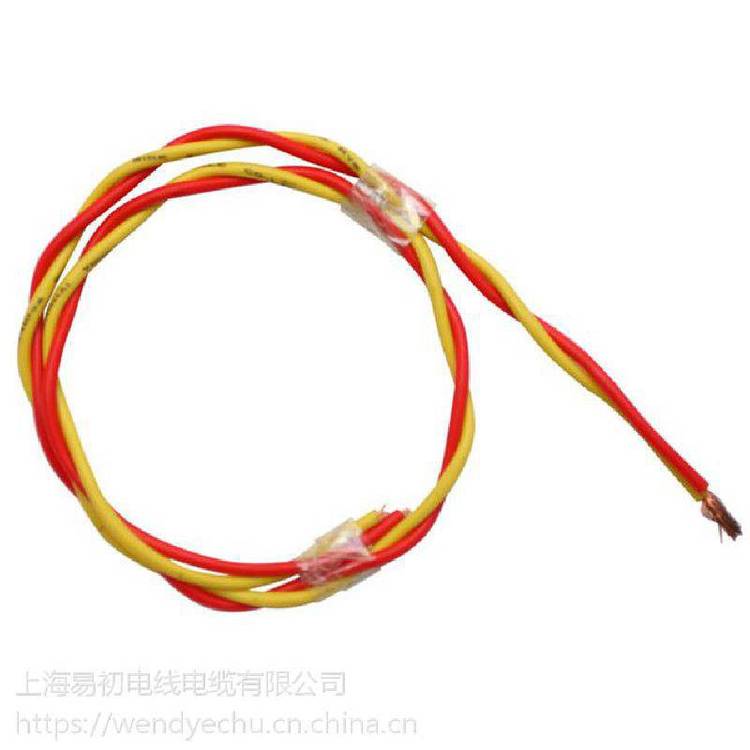 ׳NH-RVS2*1.0MM2~оϩ^ͻg