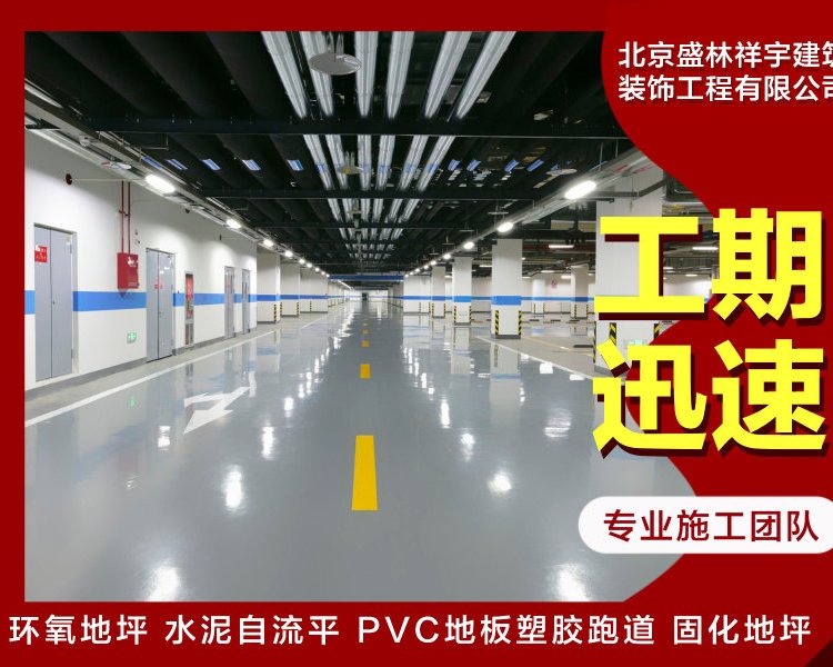 hƺhƺʩhƽo늭hƺ