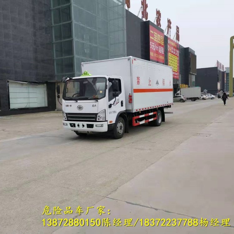 ǅ^ú܇4.2׎ʽΣUƷ܇ƿD\܇