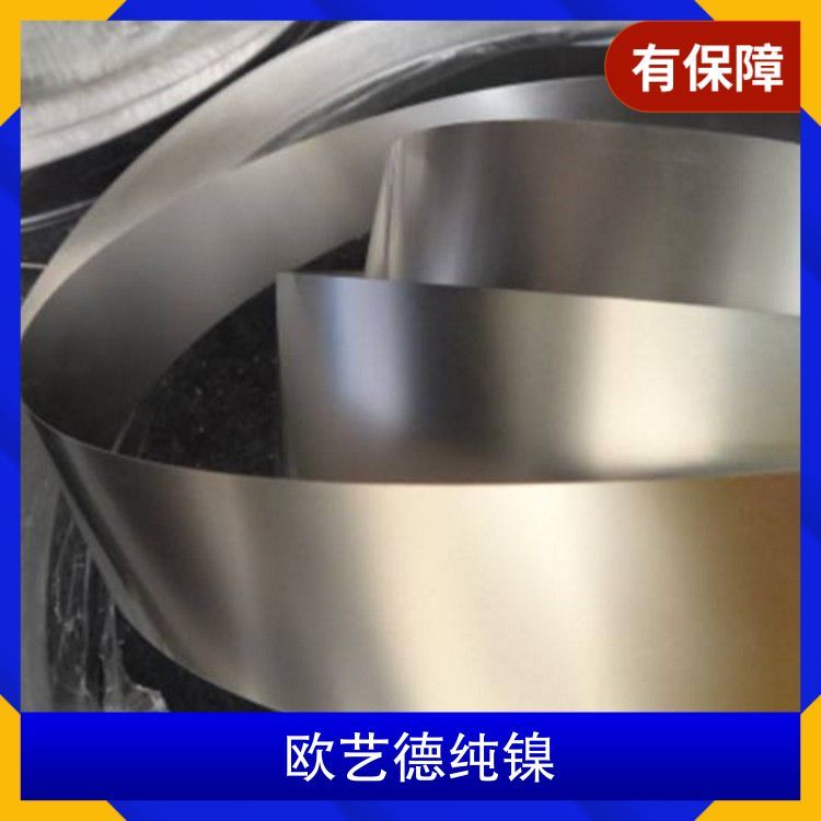 99.95͌͟ԏ0.05mmϼ懲懎N6懎