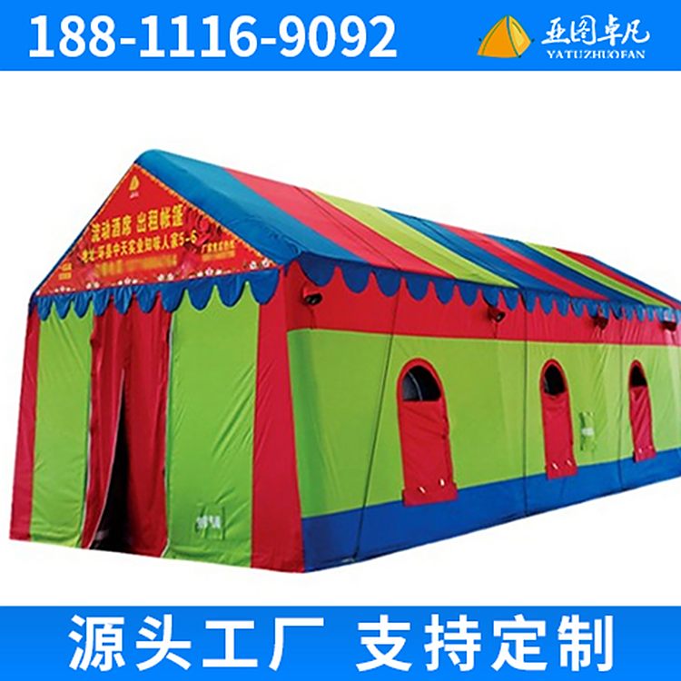 ⎤rӾϯtϲ񁆈D׿aSֱl