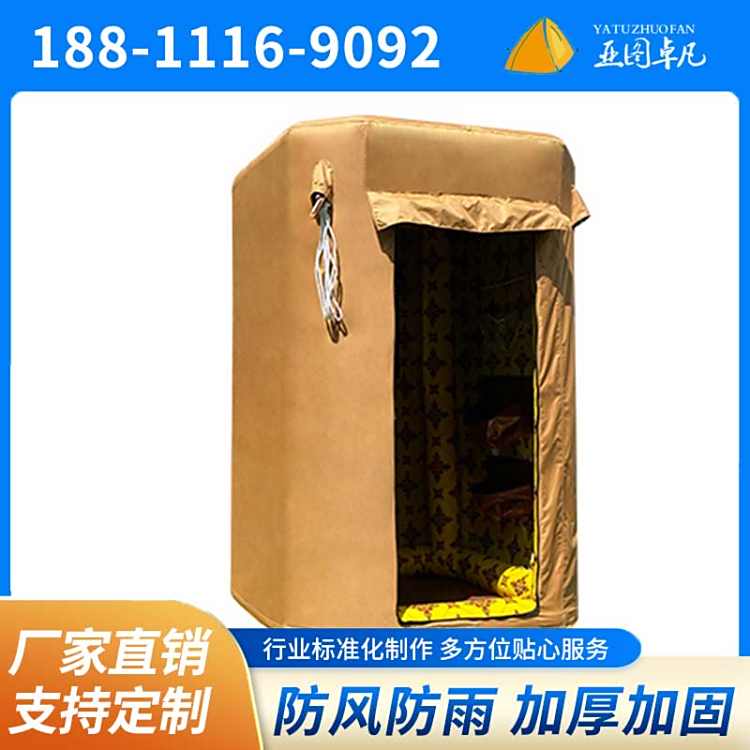 Ж|Ж|ϵпLʹ÷うD׿ֶ֧