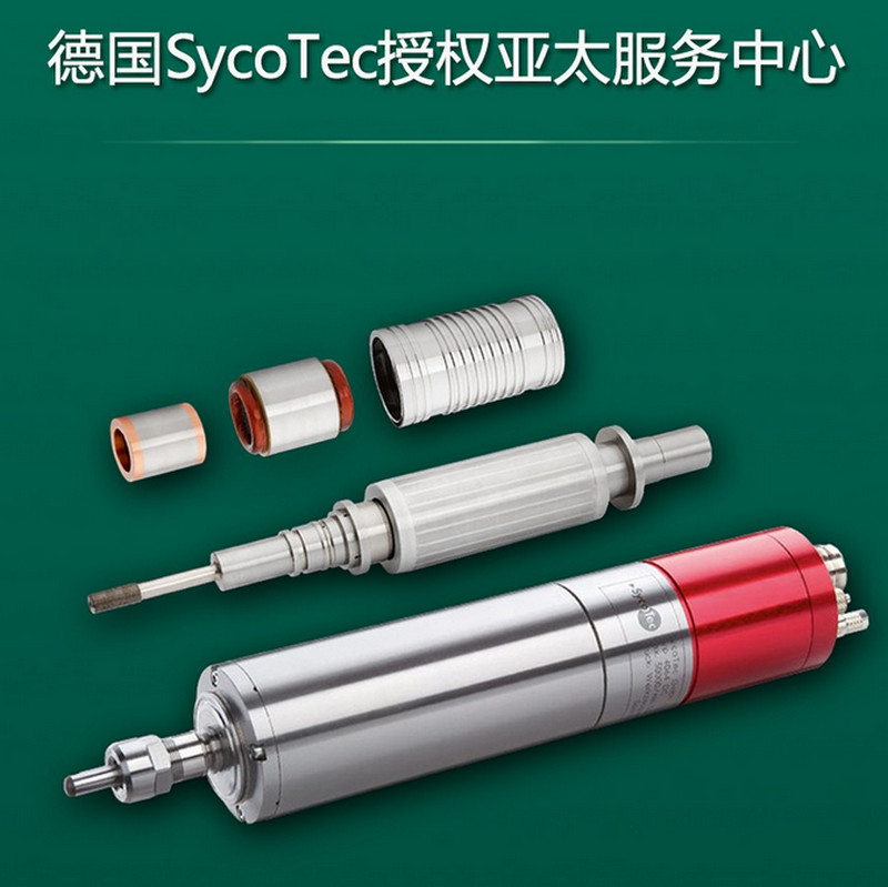 SycoTecSSތISވFMϙzy