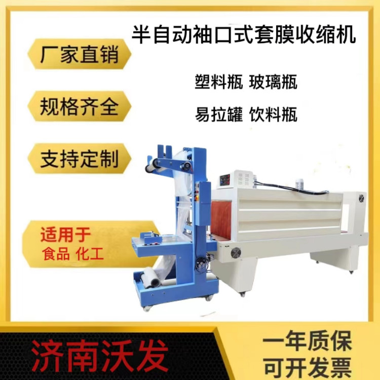 ְl7030ֱʽڟտsbCPEĤC״ܷC