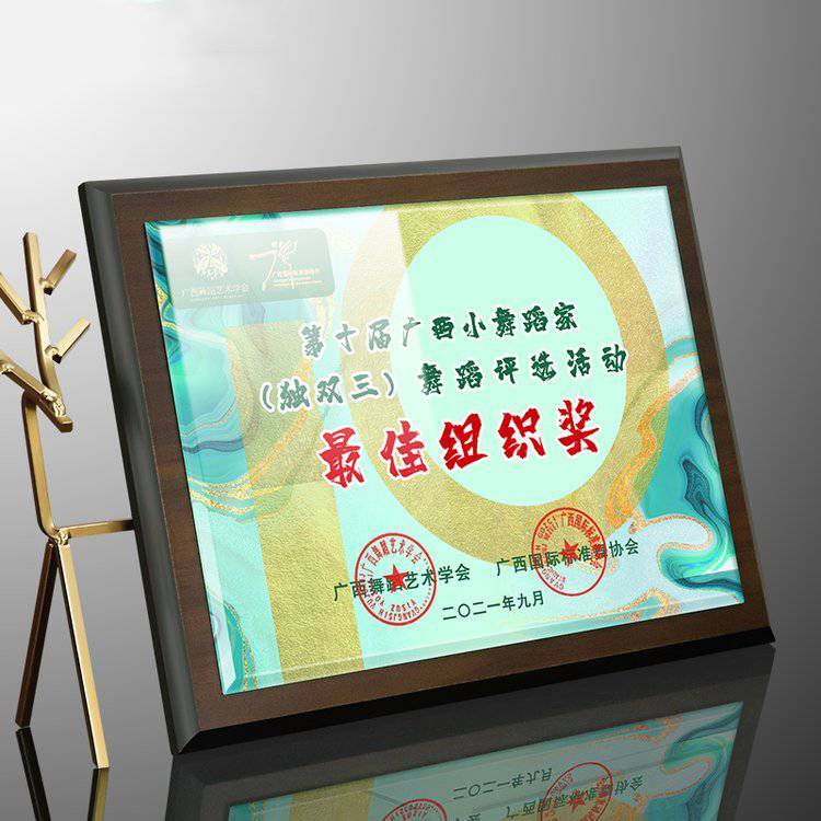 赸uxˮƷľڙľ|su