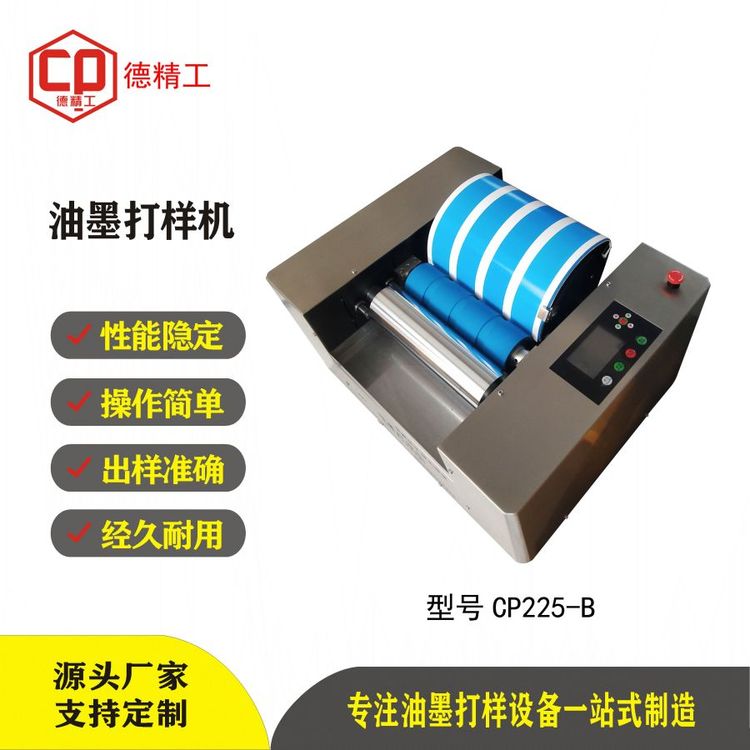 ¾ʽӡǰzӡīչɫx_ʽәC