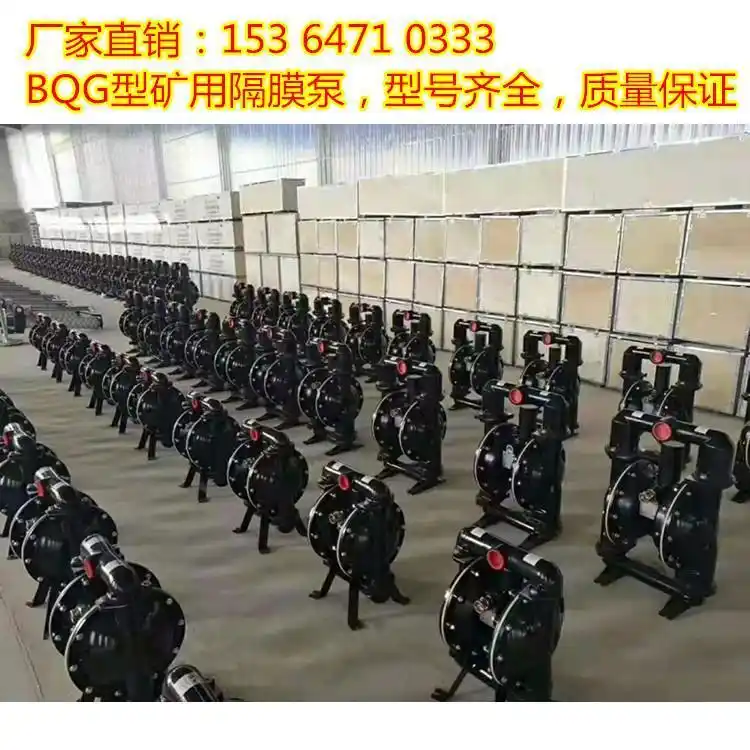 MAJCӸĤBQG-400\/0.2ӸĤ