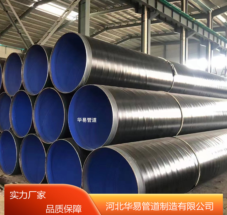 нoˮڏop3pe䓹108*4.5ӏ䓹