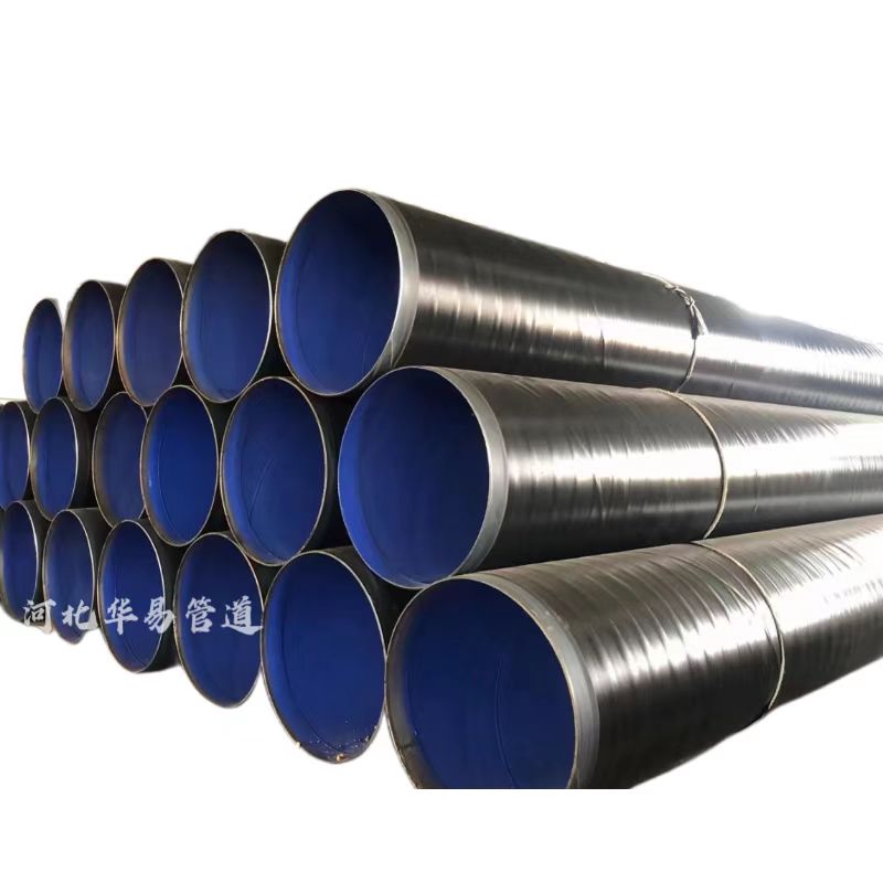 3PETPEP䓹ܵVoˮͿ܃ܵԴ^S