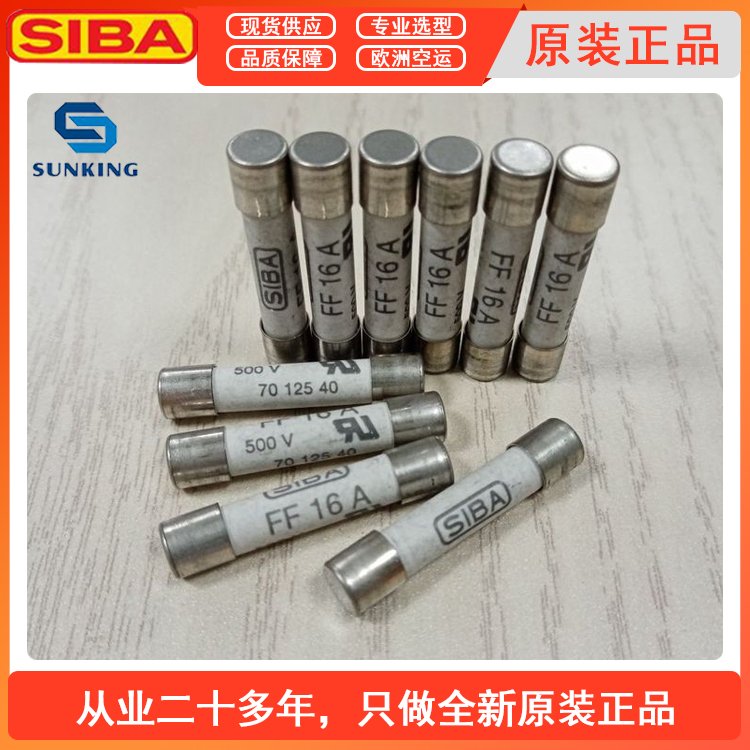 ȫSIBAUz160016.0,125160016,0,125GTضӋNƬU