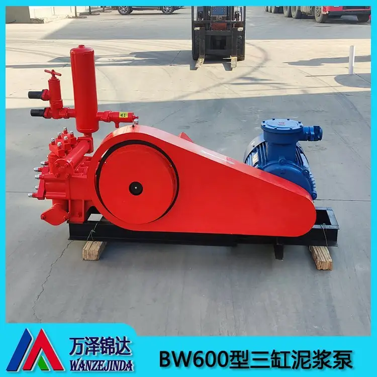 úӹ{ӹPʽע{õV׃l{bw600{{C