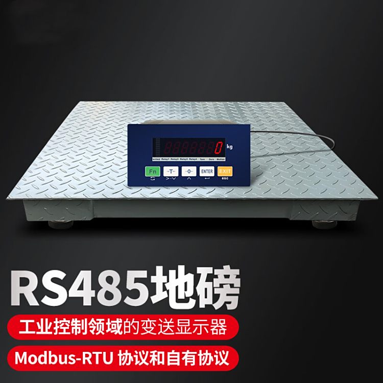 RS485ͨӍӵذ4-20mAģMݔƽ_ӳ