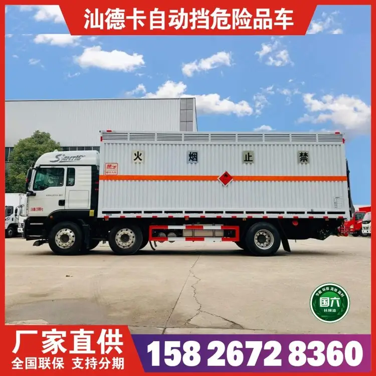 һΣ؛܇ΣUƷ܇ݗ\ݔ܇