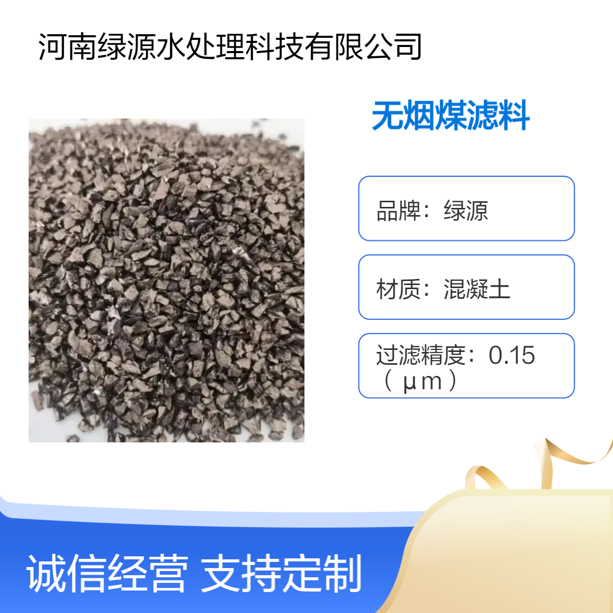 GԴˮ̎ѭhˮԁˮ^VoúV^VVغ̼