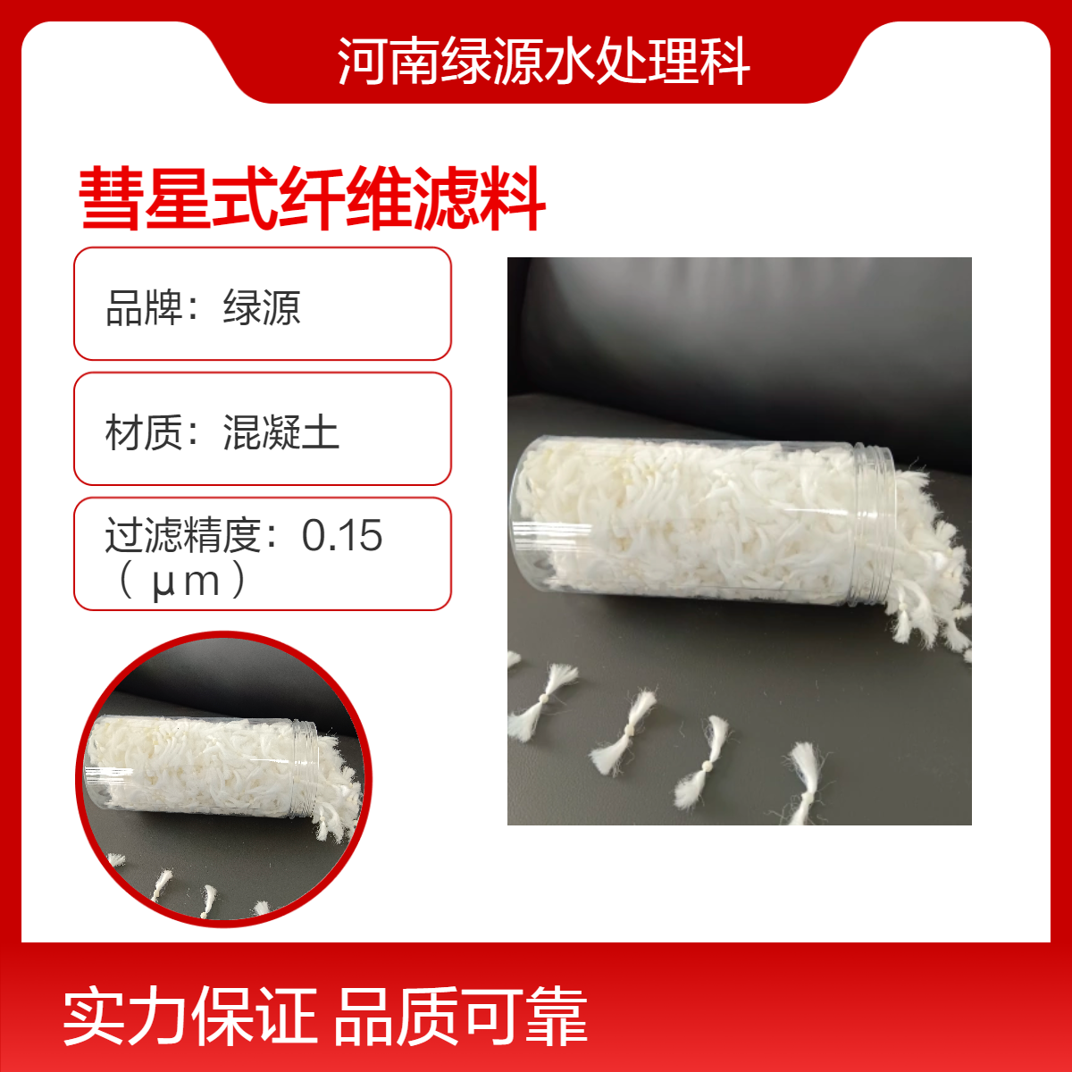 GԴD͞VwSVˮ̎팣øܶ300m2^Ve