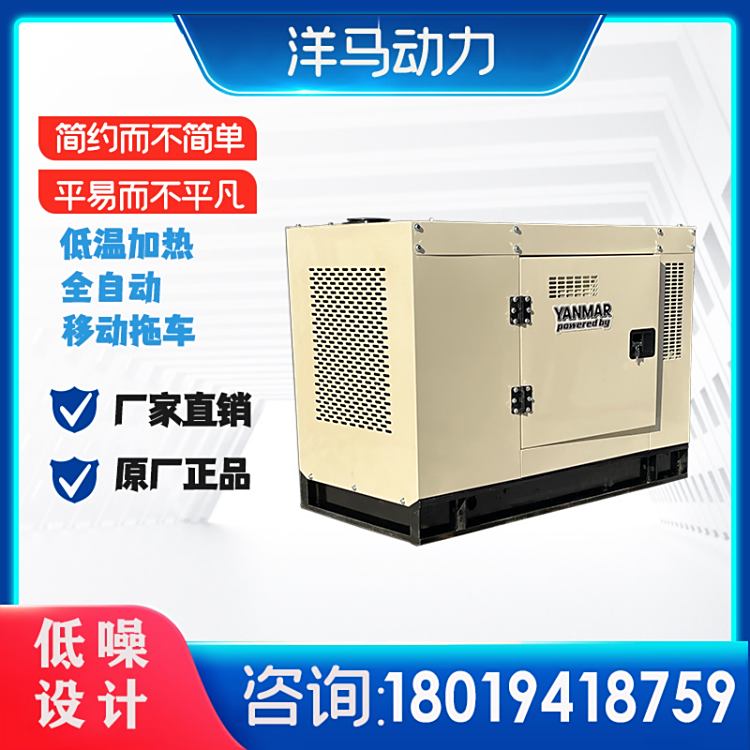 ձR10\/12\/15\/20KWoͰl늙CM܇dСh̆