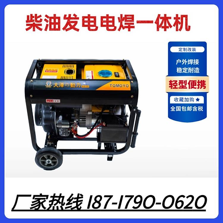 300AͰl늺CɄTO300AһC⏊C