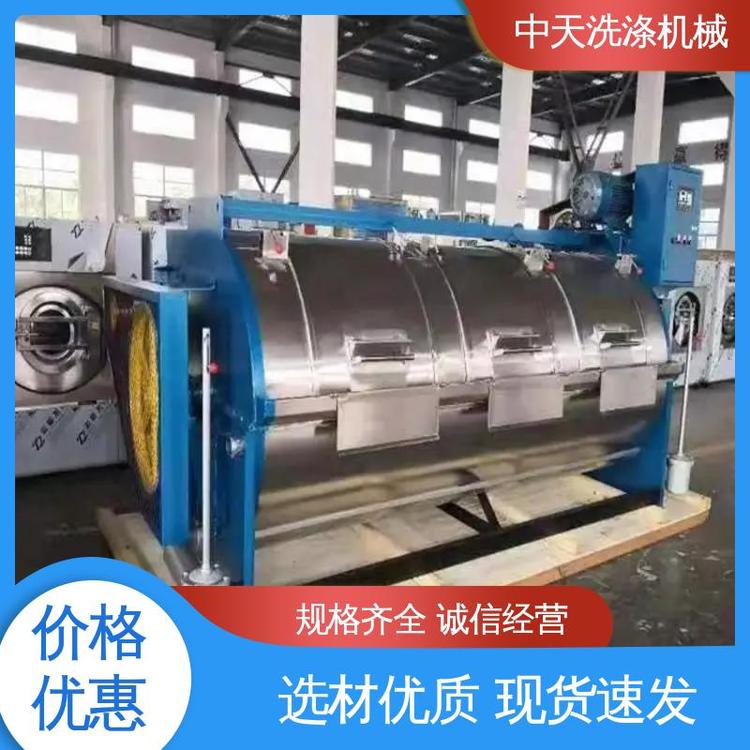 Ƶ겻PӟԄӹIϴC50kgϴCе