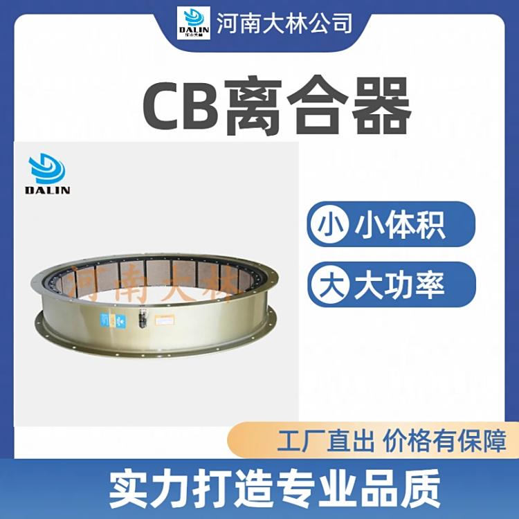 ͙Cùʽ̥x45CB525̖142443DA