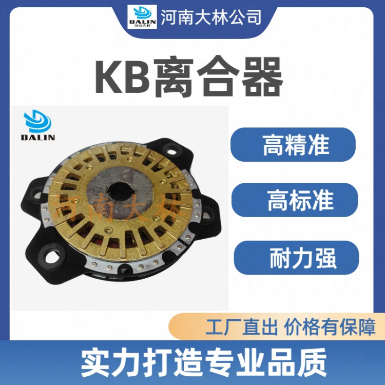 ߵٛ_x܇ƬKB600SPVֵÿxƬ