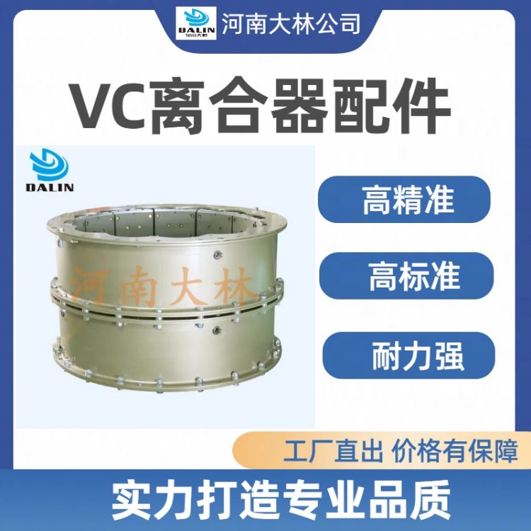 5.88.5mĥCxD60VC1600Ħ߽M146500CX