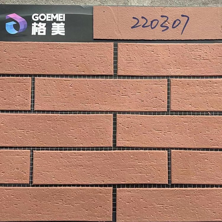 όܛɏSҸƷԴ^SIaܛɴu