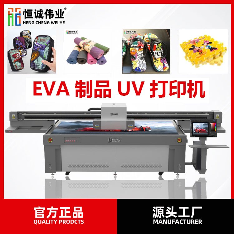 EVAЬƤӡCɳA_ЬЬUVaӡC