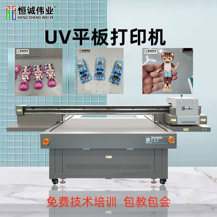 Sl☷߷eľͯuvӡCIƽ唵aӡˢC