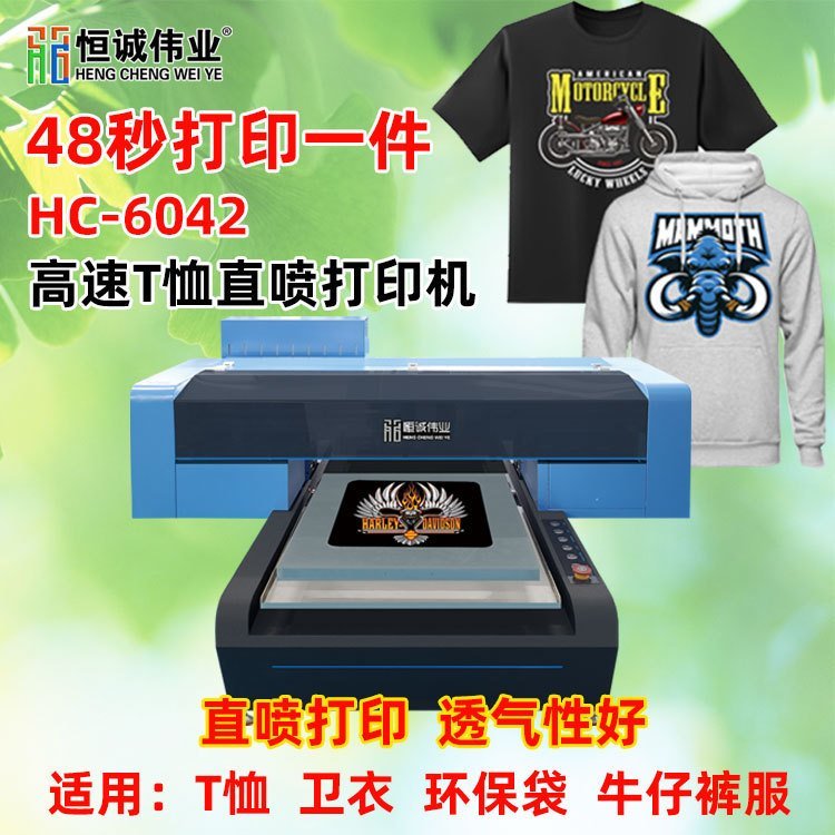 aֱtӡC͸DԻӡˢCСƽbӡC