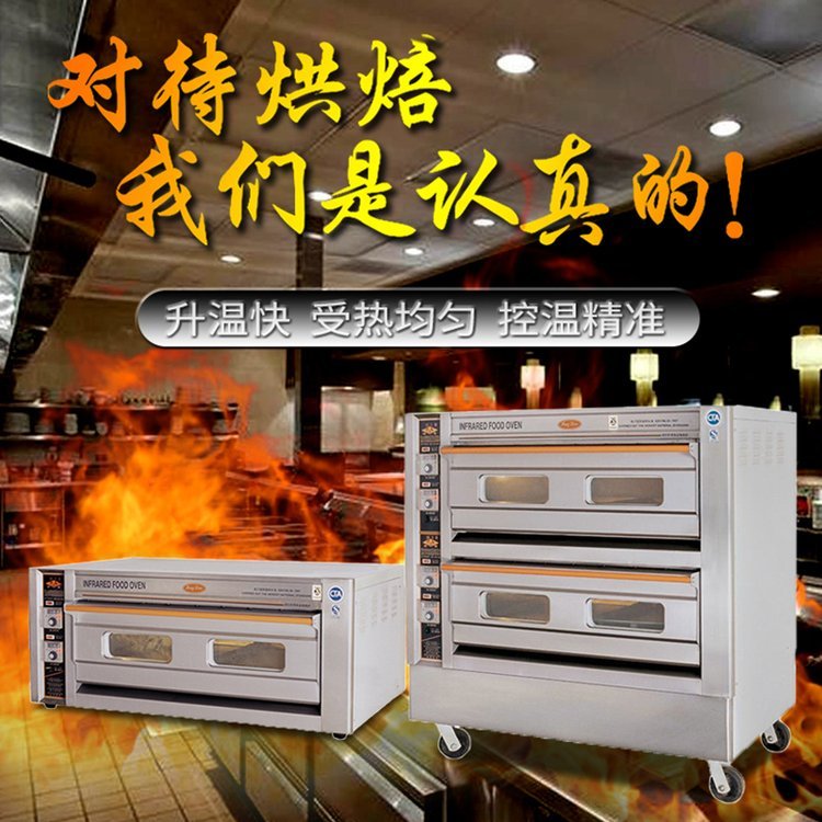 GL-2AؑcͿͿ늟῾ȫȼ⿾