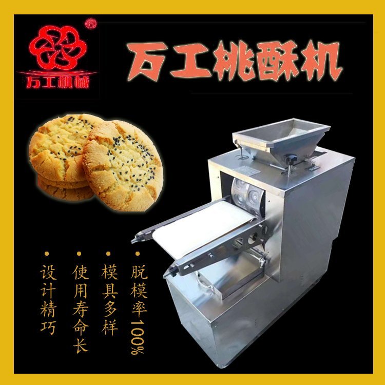 ֙CrԄ֙CaS֙C͹ˇ䷽