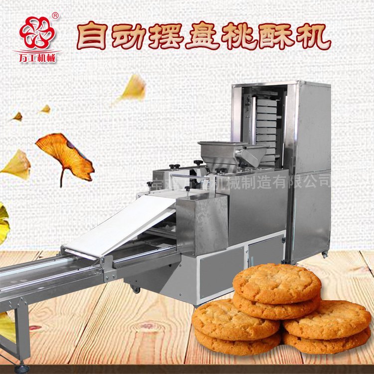 ֙CKԄӔ[P֙C֙C߮a֙CԄ֙Cr